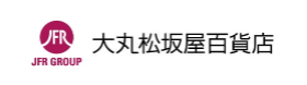 大丸松坂屋百貨店